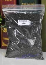 【泥土種菜】最新最全泥土種菜 產品參考信息