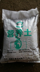 【陽臺經濟】陽臺經濟價格/圖片_陽臺經濟批發/采購_陽臺經濟廠家/供應商