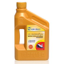 開哈弗潤滑油加盟店費用多少 開哈弗潤滑油店要多少錢