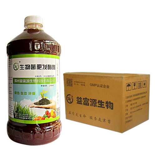 種植菌菇報價 廠家