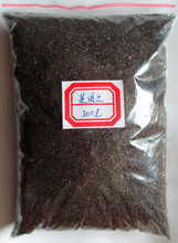 【有機基質營養土】最新最全有機基質營養土 產品參考信息