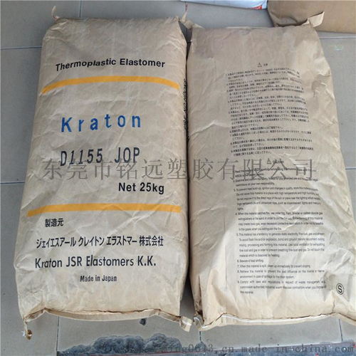 SBS導(dǎo)電抗防靜電材料在營(yíng)養(yǎng)土領(lǐng)域的應(yīng)用與廠價(jià)直銷優(yōu)勢(shì)