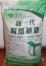 養(yǎng)花土全攻略 最新最全營養(yǎng)土產(chǎn)品選購與使用指南