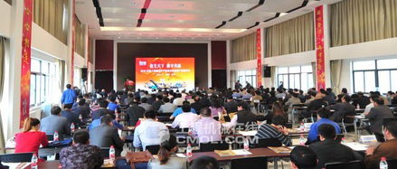 2012年徐工集團養(yǎng)護產品技術交流暨產品展示會隆重召開