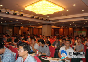 煙臺市召開化工行業污染治理技術交流洽談會，共謀綠色轉型新路徑