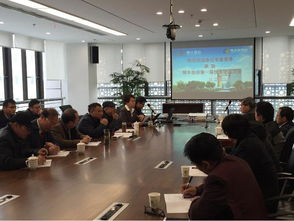 輝豐股份首屆技術交流大會圓滿落幕，凝聚創新力量，共繪發展藍圖