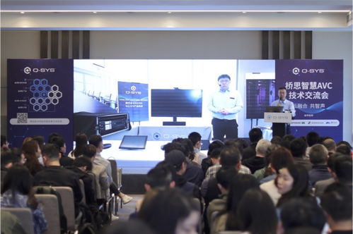 探索顯示技術(shù)新紀(jì)元 Pjtime.com行業(yè)動(dòng)態(tài)與技術(shù)交流深度解讀